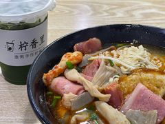 麻辣烫-林香柠·柠檬茶(新景店)