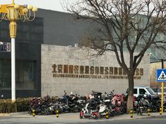 -鹏程熟食鲜肉(南焦路店)