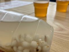 -福米小馆