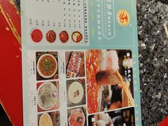 -蜀辣居鲜货老火锅(红牌楼店)