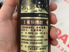 -凤城康记饭店