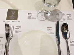 -Deer Park鹿园西餐(仁恒置地广场店)