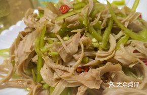 Green Pepper with Bitter Intestine Salad