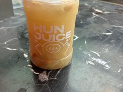 -混果汁(福田领展中心城店)