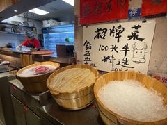 -周小明火锅(黑金冠社区店)