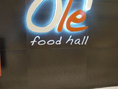 -Olé精品超市(苏州中心店)