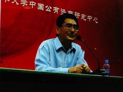 -上海财经大学(国定路校区)