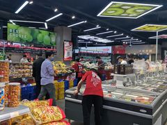 -嘿嘛仓储购(华明店)