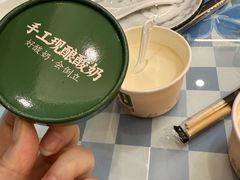 -丽泽山庄·生态怀柔菜·虹鳟鱼(红螺寺店)
