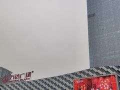 -万达广场(龙湖店)