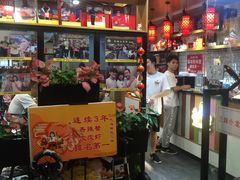-三妹小龙虾·黄油蟹(华侨城总店)