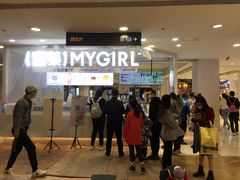 -丽达购物中心(崂山店)