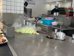 -台烘平价铁板烧(奥城店)