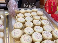 -洛阳麦盛斋糕点店(中州路店)