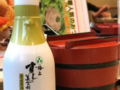 -梅丘·寿司の美登利(银座店)