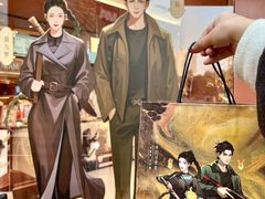 -茶话弄(中贸广场店)