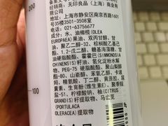 -MUJI无印良品(世博源店)