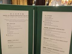 -华庭(澳门伦敦人店)