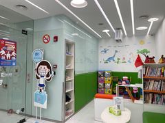 -岳辰齿科(浦东长泰店)