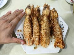 -川湘蓝天海鲜