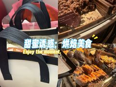 -B&C黄油与面包·THE GARDEN BAKERY概念店(世纪汇店)
