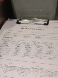 点击看大图 -吉吉靓甲美睫