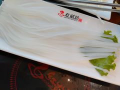 -红菇坊鲜汤火锅(北行店)