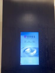 -丽妍雅集 Rubis SPA