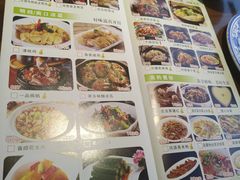 -客家道(百脑汇店)