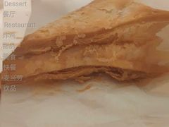 枫糖卡仕达三角派-麦当劳(华融店)