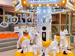 -碧中海汤泉汗蒸酒店