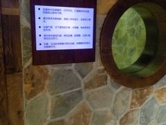 -家乐比水文化休闲广场(望花都店)