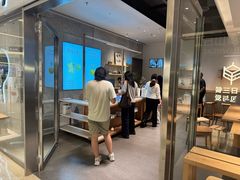 -喜茶(北京财富购物中心店)