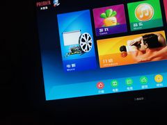 -世外桃源水疗会(皇庭彩园店)