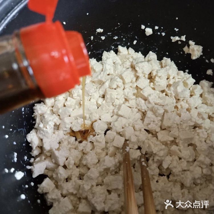 做人就要像小葱拌豆腐一样，一清二白。