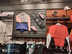 -NIKE北京马连道换季优惠店