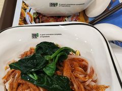 秘制凉皮-魏家凉皮(大差市店)