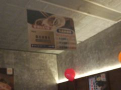 -新石器烤肉(中房金谊广场店)
