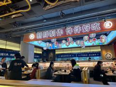 -三禾寿司(君尚店)
