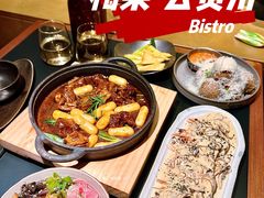 -Ameigo梅果·云贵川bistro(长宁来福士店)