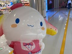 -名创优品(万达广场河东店)