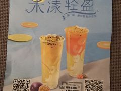 -布吉佳兆业广场