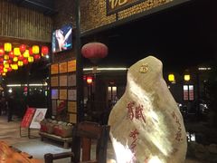 -优之名鹅城