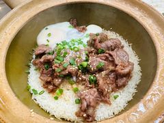 窝蛋牛肉饼煲仔饭-红星光发煲仔饭(文海店)
