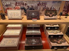 -陕拾叁-西安糕点(大雁塔店)