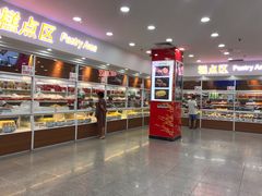 面包甜点陈列柜-北京稻香村(第三店)