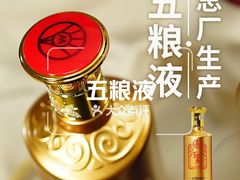 -万达广场(广阳店)