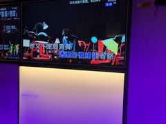 -星聚会KTV(南翔印象城MEGA店)