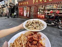 -重庆老火锅(长虹店)