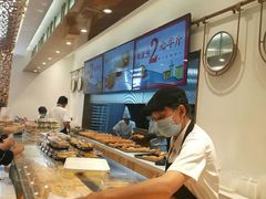 -東更道点心行(文化东路店)